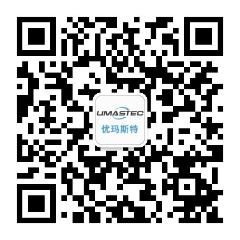 优玛斯特官方公众号